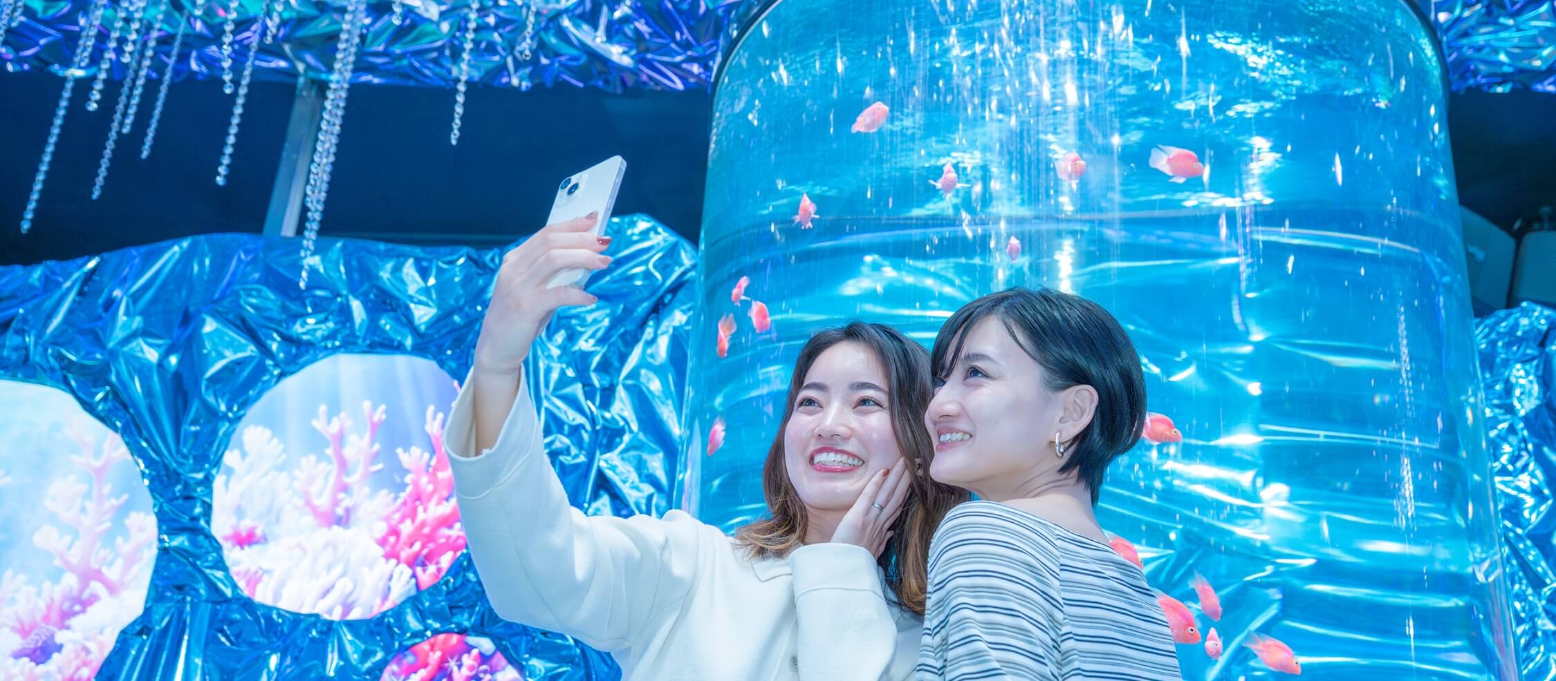 プラネットアクア・ポート | ひらかたパーク